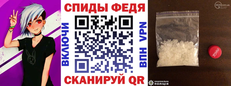 АМФЕТАМИН Розовый  продажа наркотиков  дарк нет какой сайт  Лихославль  hydra как войти 