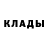 Конопля Bruce Banner amika gatita