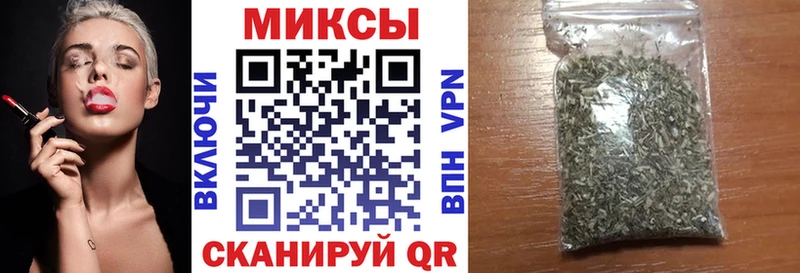 Бутират BDO 33%  Лихославль 