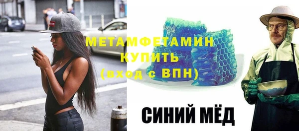 прущие крисы Майский