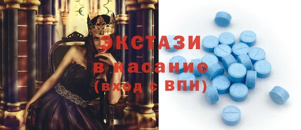 прущие крисы Майский