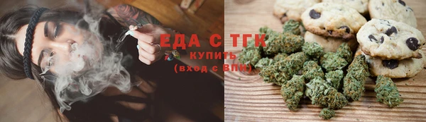 героин Магадан