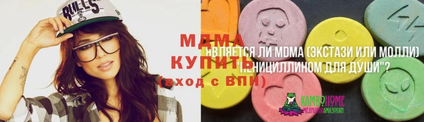 прущие крисы Майский