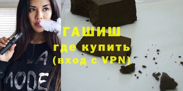 ГАЛЛЮЦИНОГЕННЫЕ ГРИБЫ Липки