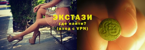 прущие крисы Майский