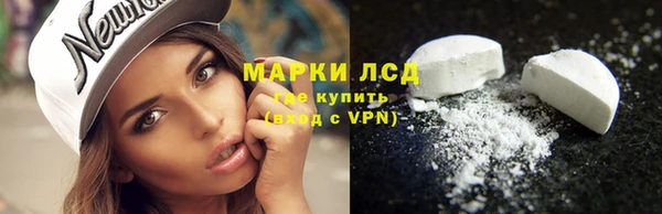 героин Магадан