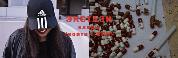 2c-b Лихославль
