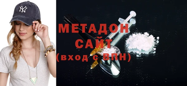 COCAINE Магас