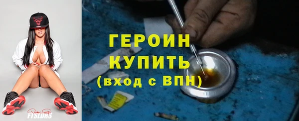 ГАЛЛЮЦИНОГЕННЫЕ ГРИБЫ Липки