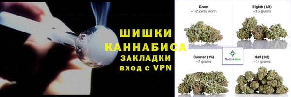 героин Магадан
