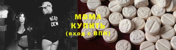 прущие крисы Майский