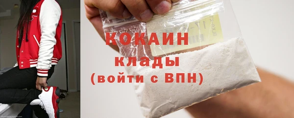героин Магадан