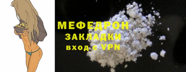 героин Магадан