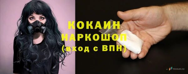 прущие крисы Майский