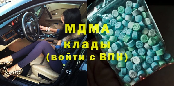 героин Магадан