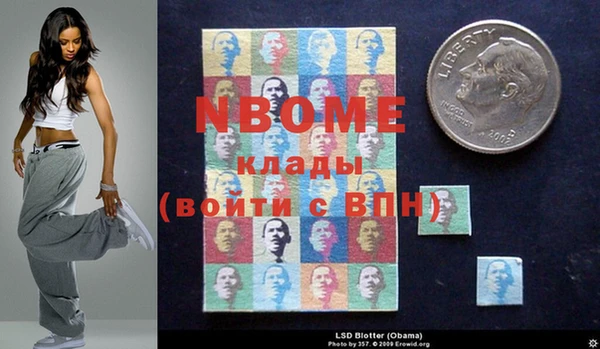 героин Магадан