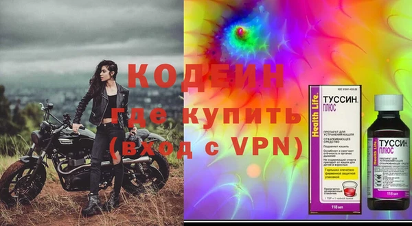 прущие крисы Майский