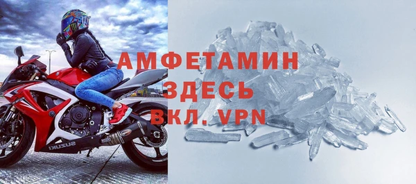 прущие крисы Майский