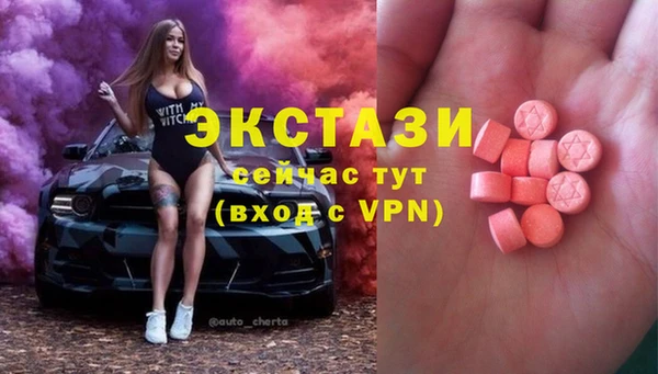 прущие крисы Майский