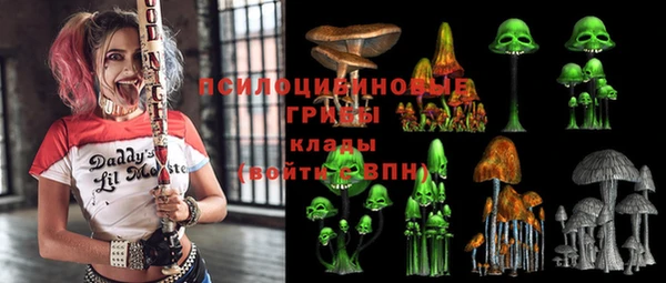 прущие крисы Майский