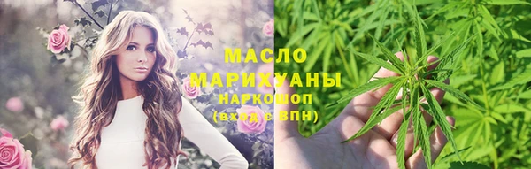 COCAINE Магас