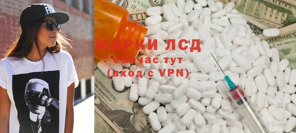 прущие крисы Майский