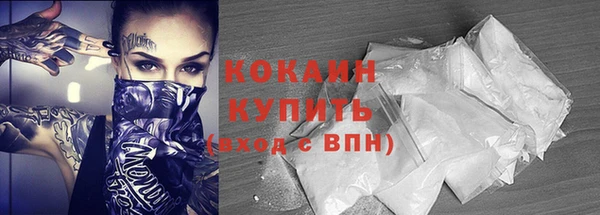 героин Магадан
