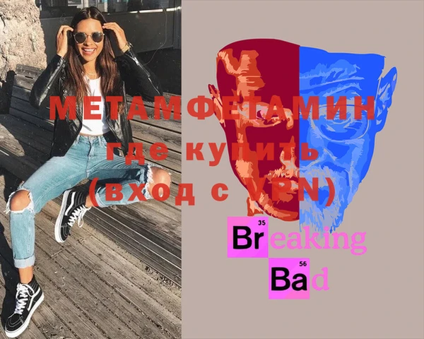 героин Магадан