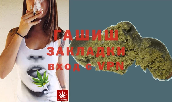 COCAINE Магас