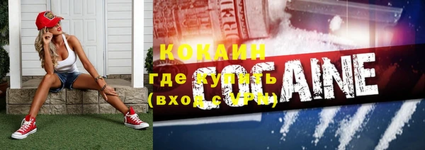 прущие крисы Майский