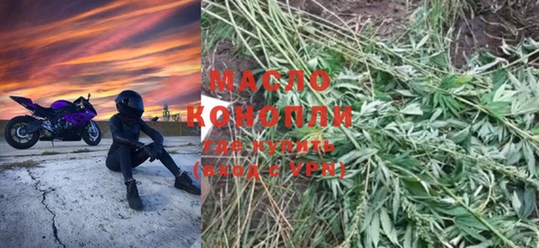 COCAINE Магас