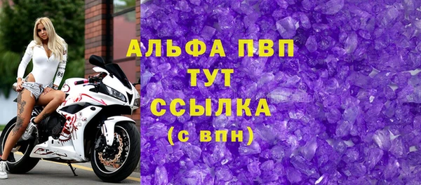 COCAINE Магас