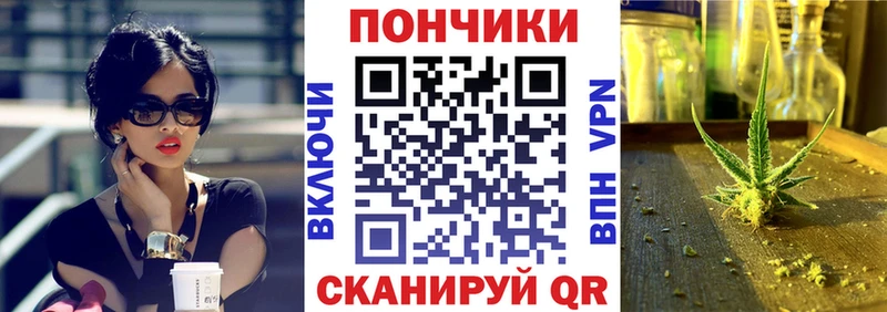 Каннабис Bruce Banner Лихославль